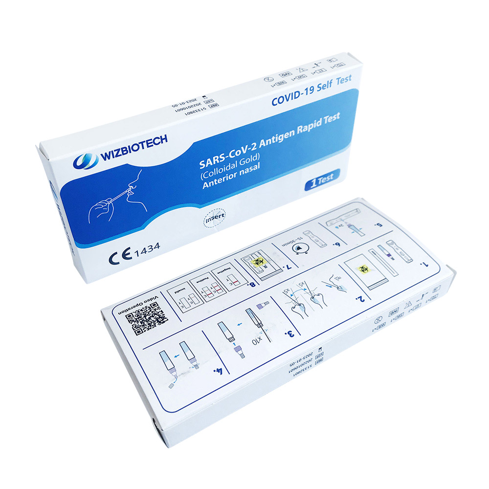 Өзүн-өзү сыноо үчүн SARS-CoV-2 антигенди тез сыноо (коллоиддик алтын).
